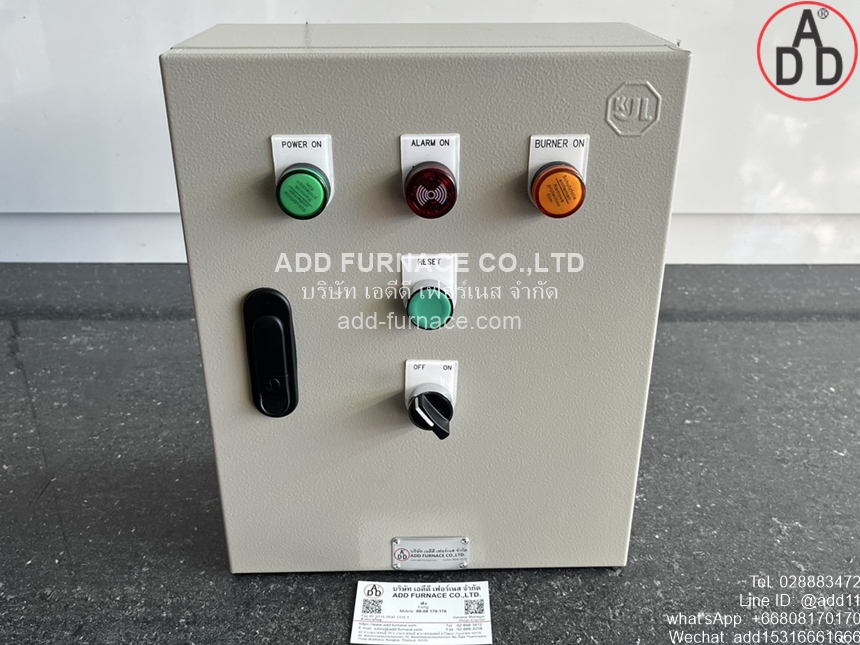 auto-ignition-burner-control-box-for-flame-fr (1)
